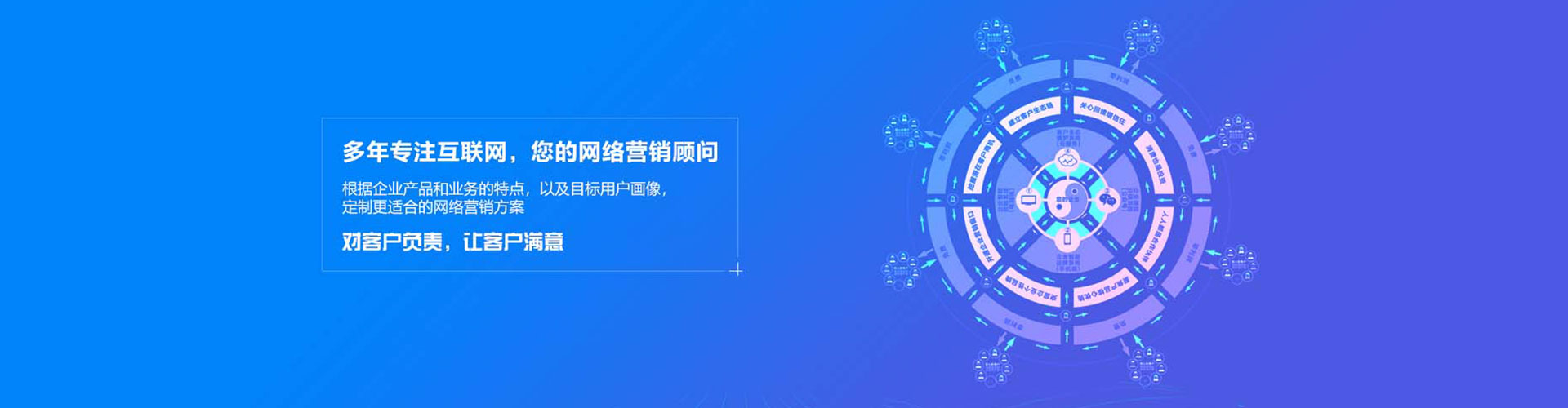 连江百度充值高返点