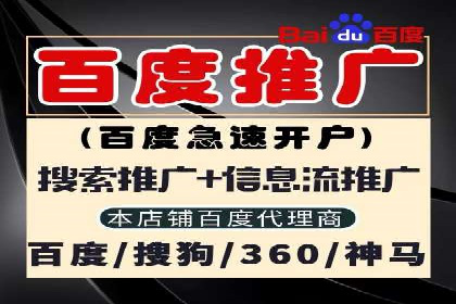电商平台信息流优化案例：销量翻倍的背后