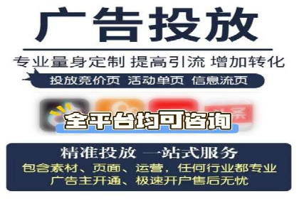 SEM优化师成功案例：助力企业品牌推广